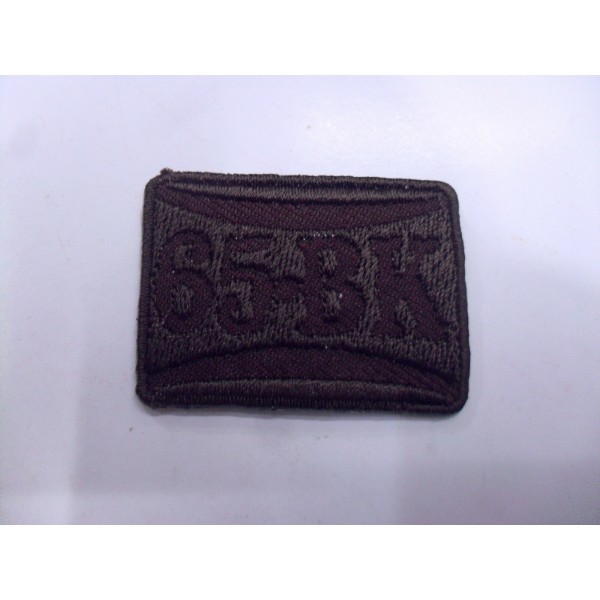 TOPPA PATCH APPLICAZIONE RICAMO TESSUTO 65BK TERMO O DA CUCIRE DIAM 3,9X2,8 cm.