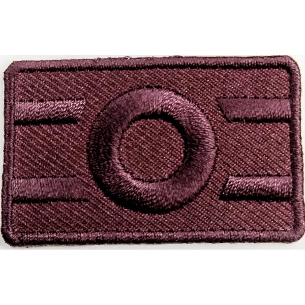 Toppa patch applicazione 103A ricamo "Cerchio" termo o cucire misura 1,8x4,4 cm.